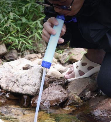 Outdoor Water Filter Emergency Survival Gear Water Purifier